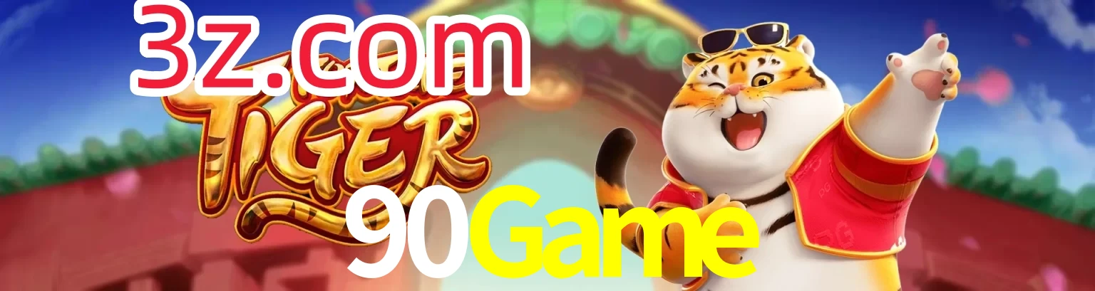 90Game
