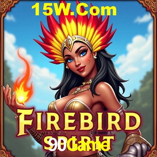 Security Systems 90Game